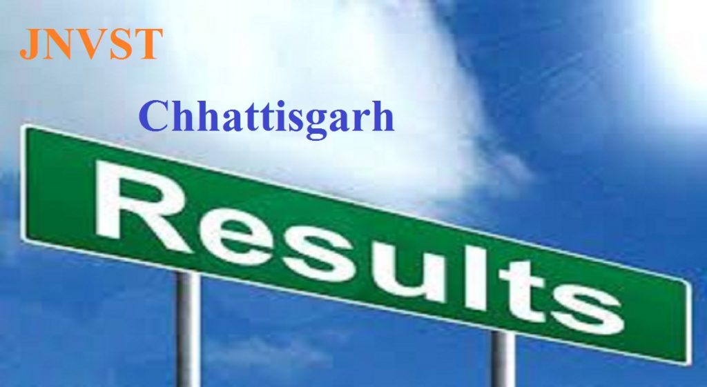 JNVST Result 2020 CG Navodaya Result 2020 Chhattisgarh JNVST Result 2020 CG नवोदय परिणाम 2020 छत्तीसगढ़