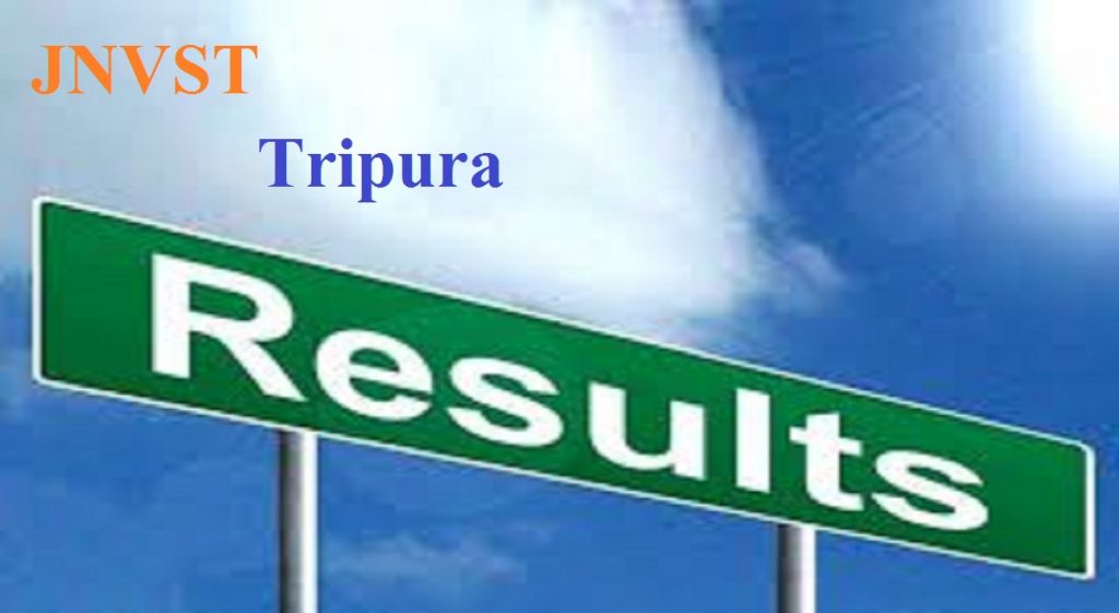 JNVST Result 2020 Tripura Result 2020, JNVST त्रिपुरा रिजल्ट 2020 स्कूल वाइज चयनित सूची