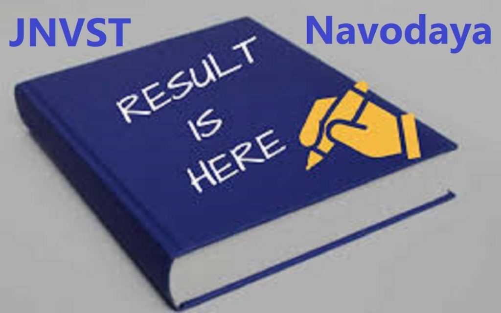 Navodaya Result 2020 JNVST Result 2020 Selected List All Region wise Download