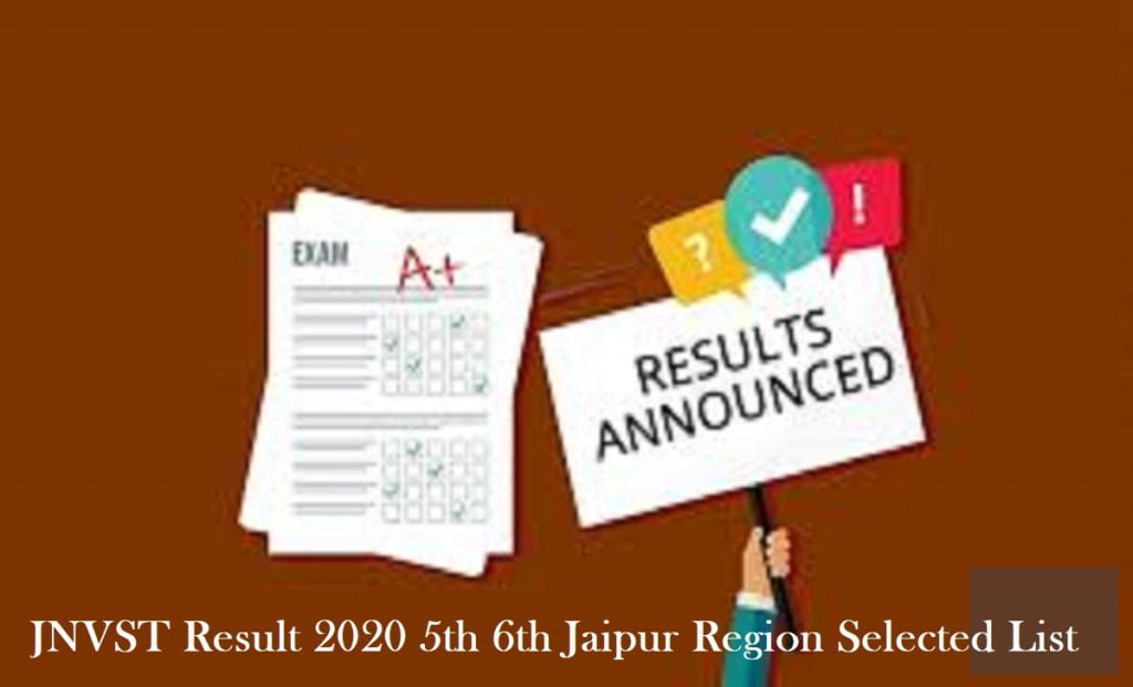 JNVST Result 2020 5th 6th Jaipur Region Selected List