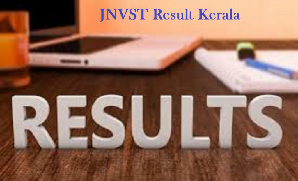 JNVST Result 2020 Kerala