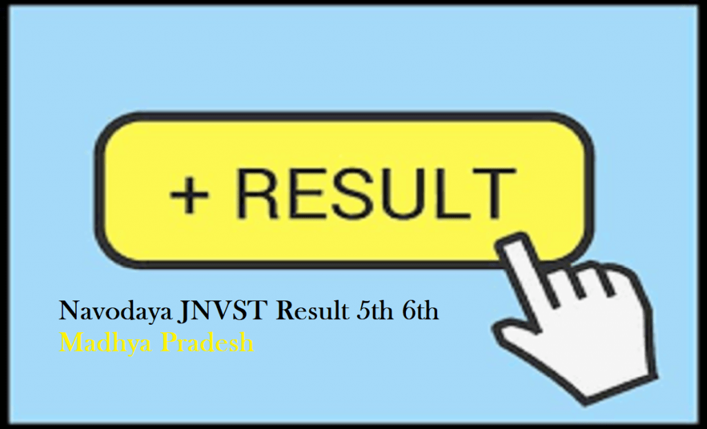 Navodaya JNVST Result 2020 5th 6th Madhya Pradesh 