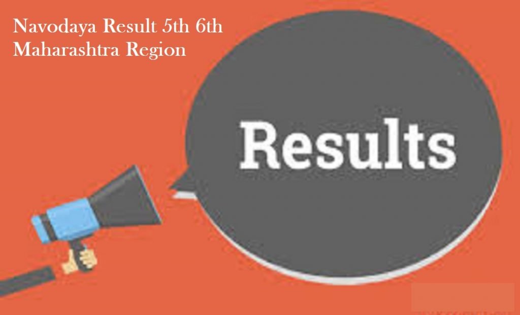 Navodaya Result 2020 5th 6th / Maharashtra Region