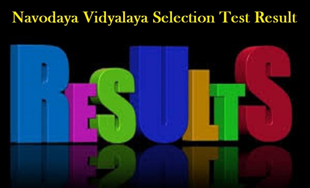 JNVST Result 2020